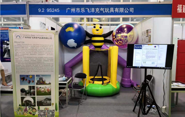 Happy Inflatable Attending 2019 Asia Amusement & Attractions Expo